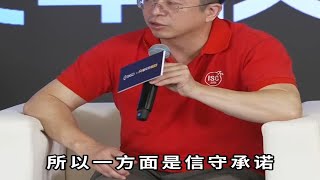 周鸿祎 周总的交车发布会上，很荣幸我们腾发被点名，也感谢周鸿祎先生对二手车行业的认可。@红衣大叔周鸿祎 990万迈巴赫 腾发二手车 褚会长