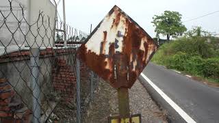 台糖 南州糖廠糞箕湖支線 社皮裝車站場與鳴汽牌(慢行通過)遺跡