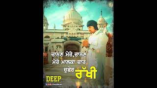 ਮੈਂ ਪੰਡਿਤ ਹਜ਼ਾਰਾ ਵੇਖ ਲੲੇ by punjabi song preet harpal