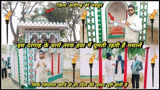 Dargah Hazrat Kallan Shah Baba | Kallan Shah Baba Ki Dargah | Gangiri Dargah ‎‎@saifidargahziyarat