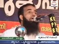 മുജാഹിദ് ബാലുശ്ശേരി ആ സ്വഹാബാക്കൾ പ്രവേശിച്ച സ്വർഗ്ഗമെവിടെ.. എന്നാൽ നമ്മൾ എവിടെ എന്ന് നിൽക്കുന്നത്