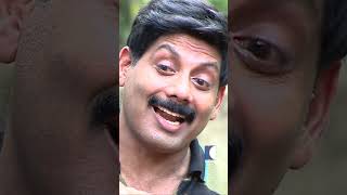 അഭിനയ സിംഹമേ..! #aliyans #comedyserial #sitcom #comedy