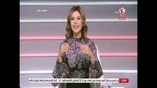 نهارك أبيض - حلقة الخميس مع ( نيرفانا العبد و أحمد علي ) 3/11/2022- الحلقة الكاملة