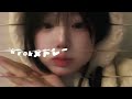 【tiktok】11月最新tiktokメドレー【ダンス曲多め】【 ティックトックメドレー】最近流行りの曲🎶最新！ 何曲踊れる？ tiktokメドレー tiktok 流行りの曲 最新 メドレー