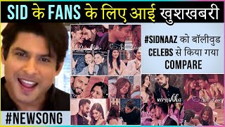 Sidharth Shukla SURPRISE For His Fans | Sidnaaz Chemistry Compared with This Bollywood Couple