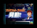 sdガンダムオペレーションズ 第27回 8戦目 制圧戦 2015 10 03