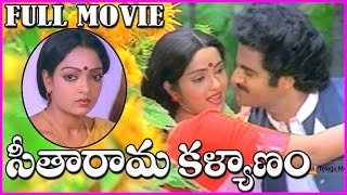 SeethaRama Kalyanam Telugu Full Length Movie || Balakrishna | Rajini