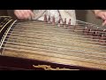 【guzheng】cai wei 纯筝版 《采薇》