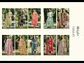 Zulfat Designer Suits Catalogue - Wholesale Factory