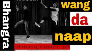bhangra dance on wang da naap by choreographer pk /ammy virk /TikTok video