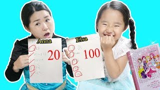 수지의 학교놀이5탄 엘사 안나 받아쓰기 놀이 Elsa and Anna go to school