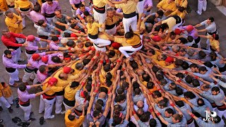 Bordegassos de Vilanova 4d8: 15è aniversari de la represa dels Minyons de l'Arboç