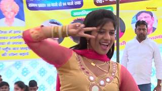 Chand Se Bhi Suthri I Haryanvi Song 2020 I jalalpur revadi I Tashan Haryanvi