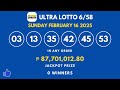 lotto result february 16 2025 pcso 9pm