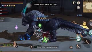 猎魂觉醒 美服 极速狩猎法杖第一丨RoO Speed Hunt Staff No. 1 Fastest