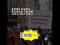 无聊斋 vol 305 女性剧让我生的气可以装200个煤气罐 【单口】 20220206【new】