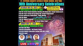 NEW YORK | 10TH ANNIVERSARY CELEBRATION OF ST MARY'S KNANAYA CATHOLIC PARISH | KNANAYAVOICE