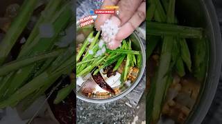 Pirandai Thuvaiyal💥🦵👌💯|பிரண்டை துவையல் இப்படி செய்து பாருங்கள் #shorts #pirandaithuvaiyal #food