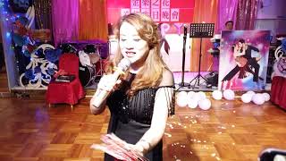 20191212  Singing  金樂之花  芳芳 生日晚會  樂樂  擁抱你離去