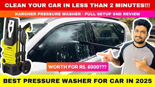 New Premium Car Wash Machine with Affordable Cost (Tamil) - Karcher pressure washer