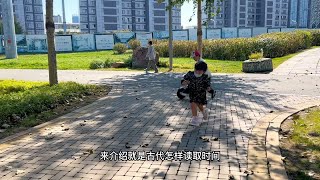 长春北海公园遛娃，九百平米的大沙坑，偶遇的小伙伴一起玩的很开心