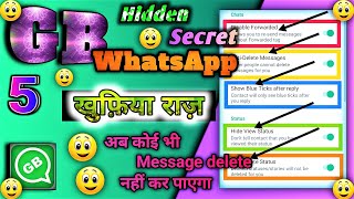 Gb WhatsApp ? How To Hide Gb WhatsApp Blue Tick ? 5 Hidden Trick