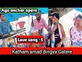 Super hit love song of Ayo anchar opera Nabin kumar official