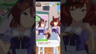 【ウマ娘】会長のギャグがツボなナイスネイチャ