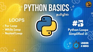Loops in Python 🔁 | For, Nested & While Made Easy in Tamil 💡#python #programming #career #ai #tamil