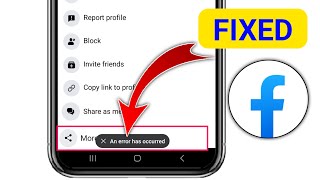 An error has occurred Problem in Facebook || Fix Facebook Friend Request An error has occurred