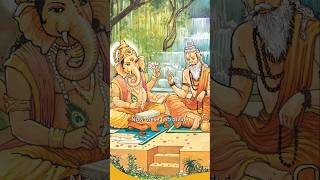 Ved Vyas \u0026 Ganesha writing Mahabharat l Swami Mukundananda #shorts