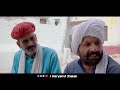 बुढ़ापे के रंग मखौलीया ताऊ emotional story new haryanvi movie 2024 । haryanvi natak