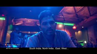 Na Peru Surya | Top Telugu Dialogues | Allu Arjun Movies | Proud to be an Indian | Tollywood Movies