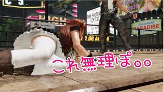 【DOA6】バースさくじょきぼう U+ランクマ49_バースvsフェーズ4