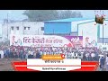 सर्व सेमी फायनल हिंद केसरी मैदानं कोरेगांव stc live