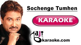 Sochen Ge Tumhen Pyar Kar Ke Nahi | Video Karaoke Lyrics | Kumar Sanu, Bajikaraoke