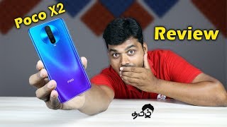 POCO X2 Full Review After 15 days with Pros and Cons - வாங்கலாமா ? 🔥🔥🔥