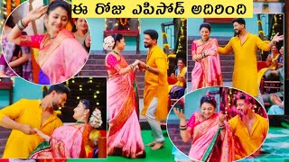 యశ్ వేద ఫుల్ రొమాంటిక్,ఫుల్ జోష్ తో డాన్స్ వేస్తారు,అందరూ హ్యాపీ గా ఉంటారు