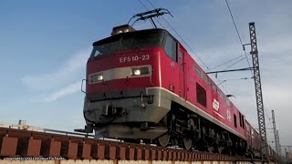 《JR貨物》EF510 23号機が牽引する84ﾚ貨物列車 城東貨物線神崎川橋梁を渡る（R3.2.27）