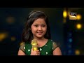 dhol bajne laga पर छोटी prity की singing सुनकर neha हुई speechless superstar singer 1 full episode