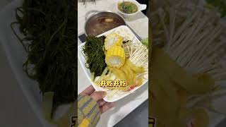 带着1TB的胃在30块的自助小火锅，能不能吃回本？#西安美食#路边摊美味