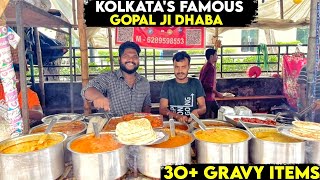 GOPAL JI DHABA selling 1000’s of Roti Everyday with 30+ Veg \u0026 Non-Veg Gravy - Kolkata,Salt Lake