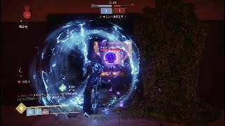 【destiny2】エレンティルで受け継がれに挑む真紅のダブル【クルーシブル】