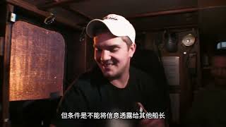 恶海捕蟹记第三季，捕蟹船长恶搞新船员，相互泄密后开始报复行动