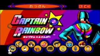 Captain★Rainbow Playthrough Part 53 (FINALE)