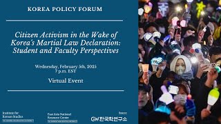 Korea Policy Forum: Citizen Activism