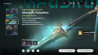 Weapon *5 Absolute Pulsation | Wuthering Waves