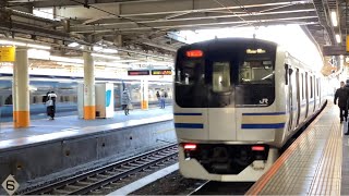 横須賀線普通千葉行きE217系1102SY-37+E217系Y-140と普通古河行きE231系E231系1586EU37+E231系K-21、快速大宮行きE233系1144A147！【JR大船駅】