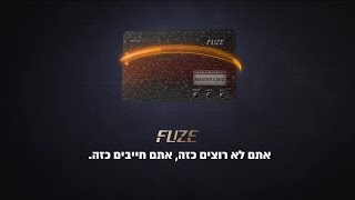 כיצד להכניס כרטיס אשראי?