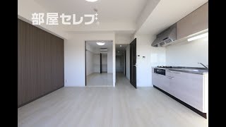 リベルティア　5号室タイプ　部屋セレブ